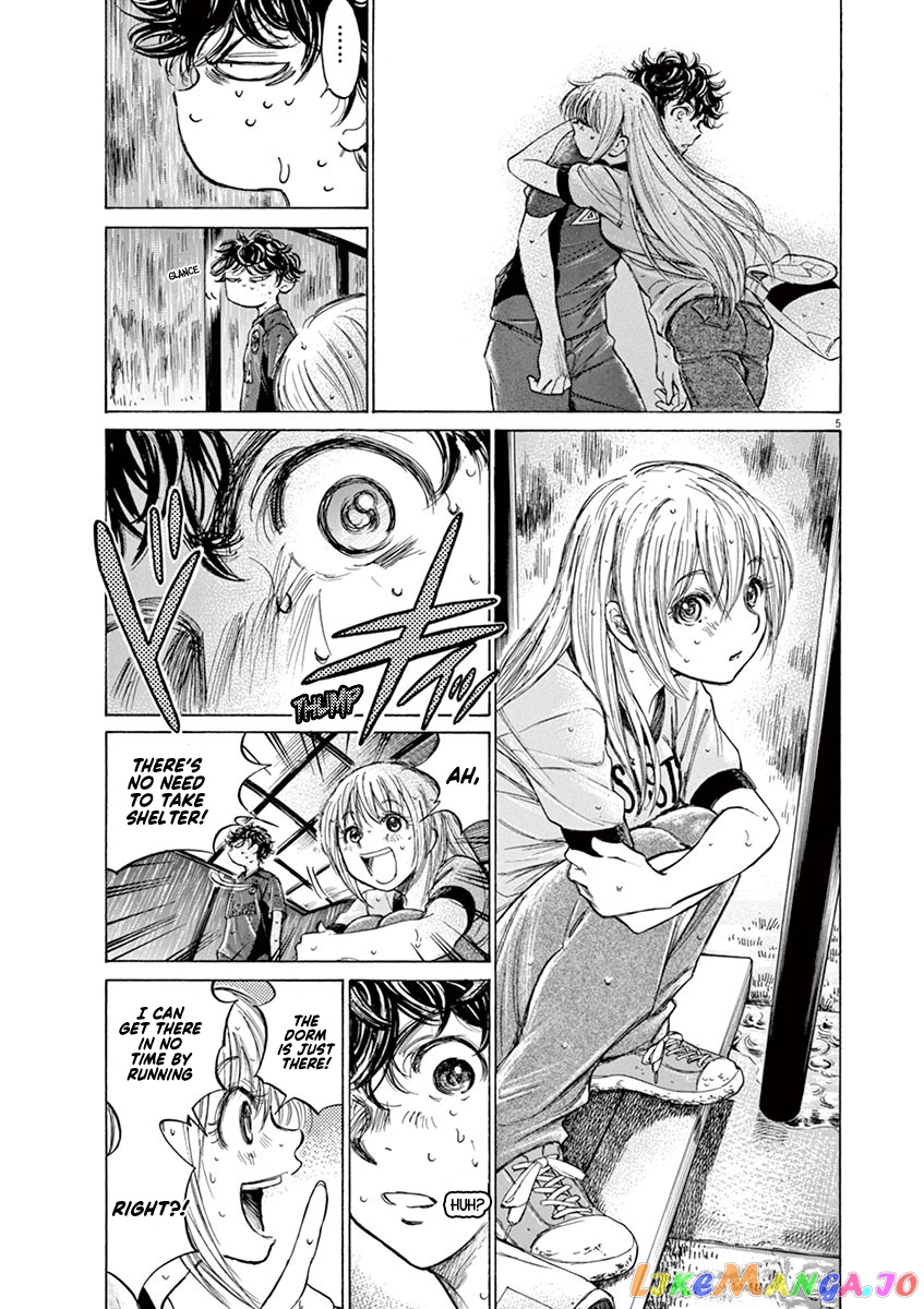 Ao Ashi, Chapter 117 image 06